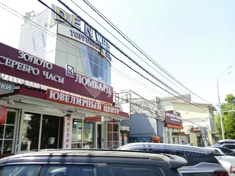 Помещение свободного назначения в Краснодарский край, Краснодар ...