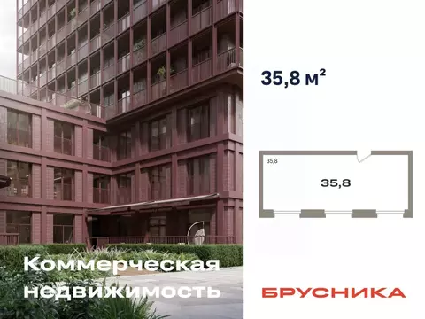 Помещение свободного назначения в Тюменская область, Тюмень Речной ...