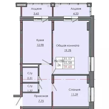 2-к кв. Саха (Якутия), Якутск ул. Александра Захарченко, 11 (55.7 м)