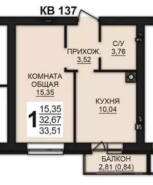 1-к кв. Ивановская область, Ивановский район, Богданихское с/пос, д. ...