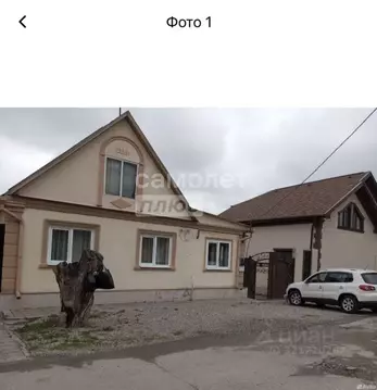 Дом в Кабардино-Балкария, Нальчик ул. Разина, 20 (100 м)