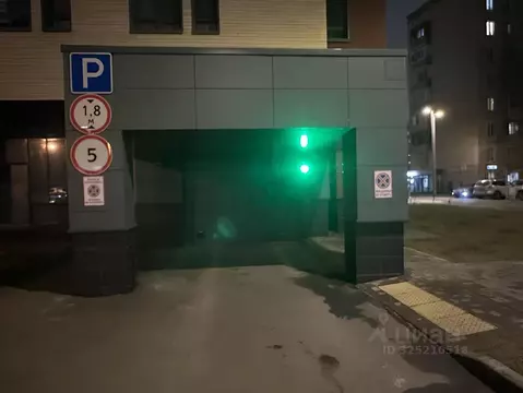 Гараж в Москва ул. Олеко Дундича, 29 (14 м)