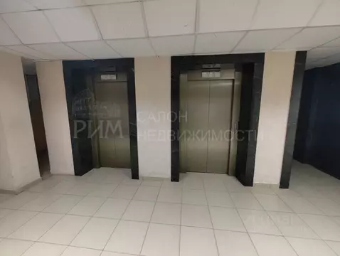 Офис в Белгородская область, Белгород просп. Богдана Хмельницкого, ...