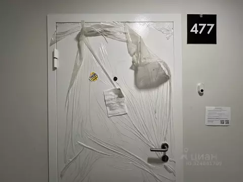 1-к кв. Москва ул. Яворки, 1к5 (30.1 м)