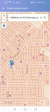 Участок в Адыгея, Майкоп ул. Тлюстена (7.8 сот.)