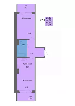 2-к кв. Хабаровский край, Хабаровск Совхозная ул., 73/2 (48.45 м)
