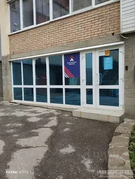 Помещение свободного назначения в Самарская область, Самара ул. ...