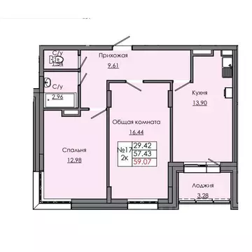 2-к кв. Саха (Якутия), Якутск  (59.07 м)