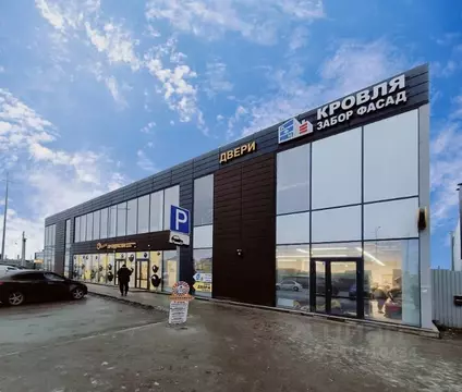 Офис в Пермский край, Пермь ш. Космонавтов, 258 (26 м)