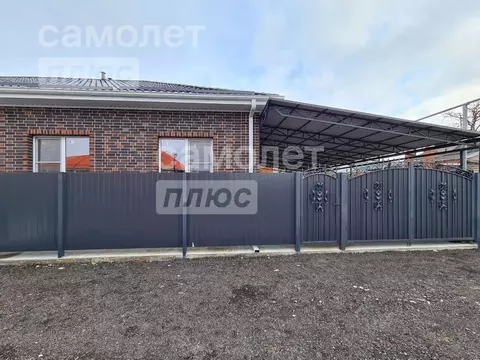 Таунхаус в Краснодарский край, Славянск-на-Кубани Шоссейный пер. (56 ...