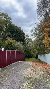 Участок в Московская область, Одинцовский городской округ, д. Папушево ...