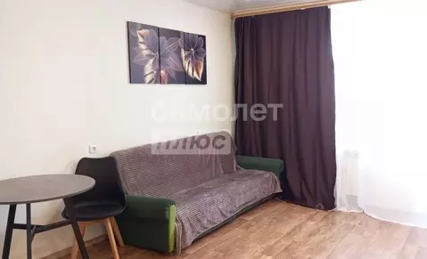 Студия Амурская область, Благовещенск Игнатьевское ш., 10/5 (27.2 м)