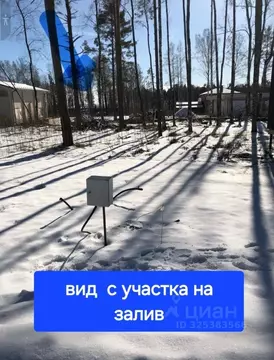 Участок в Ленинградская область, Выборгский район, Полянское с/пос, ...