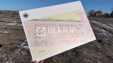 Участок в Костромская область, Костромской район, Шунгенское с/пос, д. ...