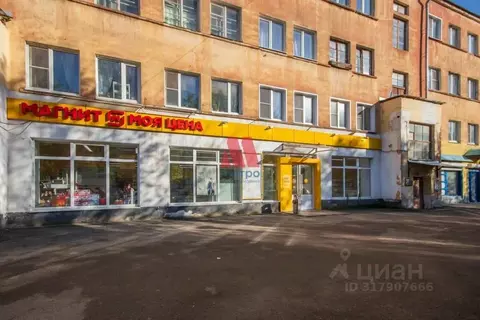 3-к кв. Ярославская область, Ярославль просп. Ленина, 15 (69.6 м)