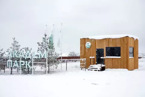 Участок в Московская область, Серпухов городской округ, Академпарк кп ...