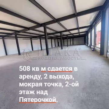 Помещение свободного назначения в Ленинградская область, Всеволожский ...