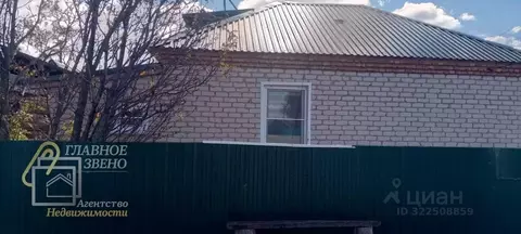 Дом в Алтайский край, с. Ребриха ул. Максима Горького, 65А (55 м)