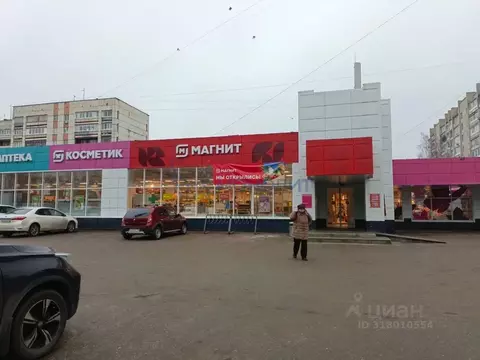 Помещение свободного назначения в Нижегородская область, Саров просп. ...