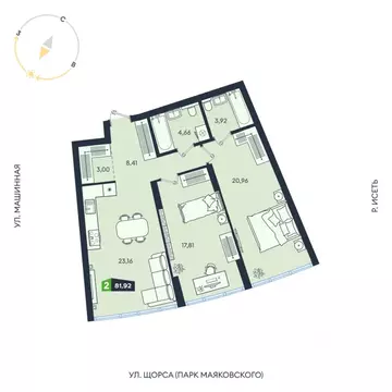 2-к кв. Свердловская область, Екатеринбург ул. Машинная, 1В/4 (81.92 ...