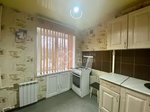 1-к кв. Волгоградская область, Волгоград ул. Губкина, 6 (32.6 м)