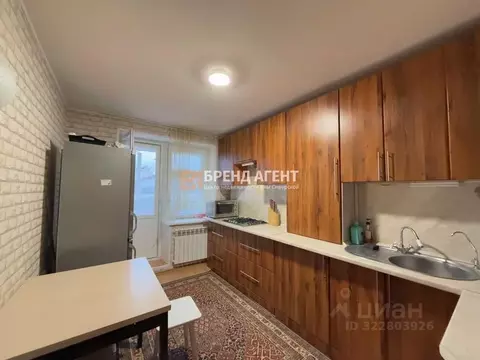 3-к кв. Белгородская область, Белгород Почтовая ул., 50а (69.0 м)