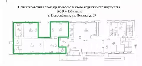 Помещение свободного назначения в Новосибирская область, Новосибирск ...