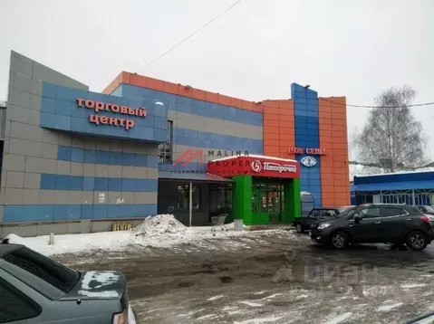 Торговая площадь в Московская область, Куровское Орехово-Зуевский ...