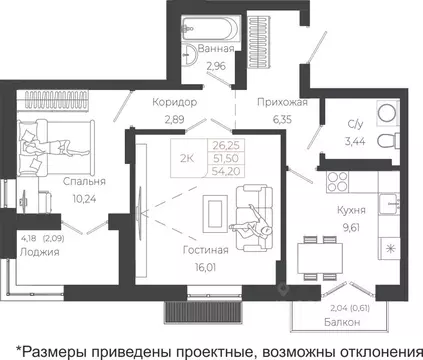 2-к кв. Алтай, Майминский район, с. Майма ул. Энергетиков (54.2 м)