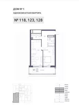 1-к кв. Крым, Ялта Атлантида жилой комплекс (65.19 м)