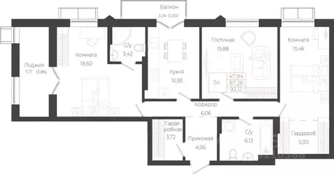 3-к кв. Алтай, Майминский район, с. Майма ул. Энергетиков (92.12 м)