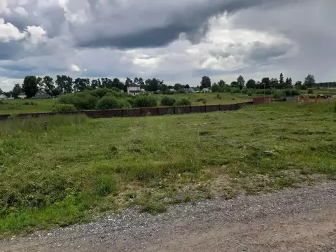 Участок в Московская область, Можайский муниципальный округ, ...