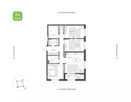 3-к кв. Башкортостан, Уфа Бионика Парк жилой комплекс, 4 (93.9 м)