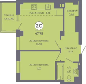 2-к кв. Ростовская область, Ростов-на-Дону ул. Жданова, 31 (47.5 м)