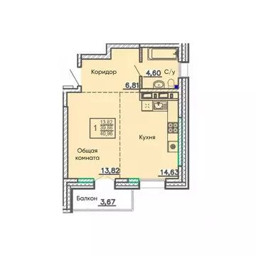 Студия Бурятия, Улан-Удэ Энергетик мкр,  (40.96 м)