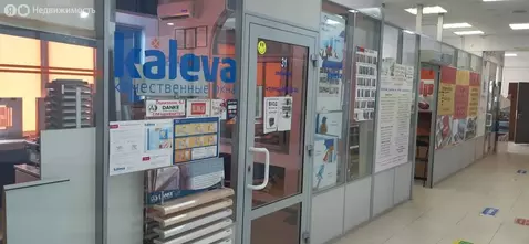 Торговая площадь (14 м)