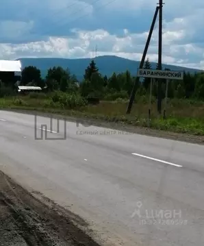 Дом в Свердловская область, Кушвинский муниципальный округ, пос. ...