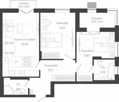 2-к кв. Алтай, Майминский район, с. Майма ул. Энергетиков (75.25 м)