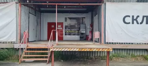 Склад в Ямало-Ненецкий АО, Новый Уренгой Промышленная ул., 6 (1191 м)