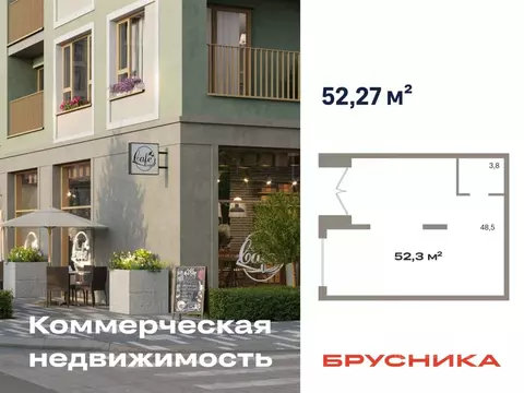 Помещение свободного назначения в Тюменская область, Тюмень ул. ...