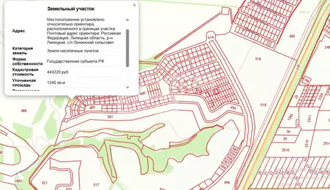 Участок в Липецкая область, Липецкий муниципальный округ, с. Ленино  ...