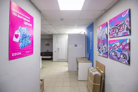 Помещение свободного назначения в Алтайский край, Барнаул ул. ...