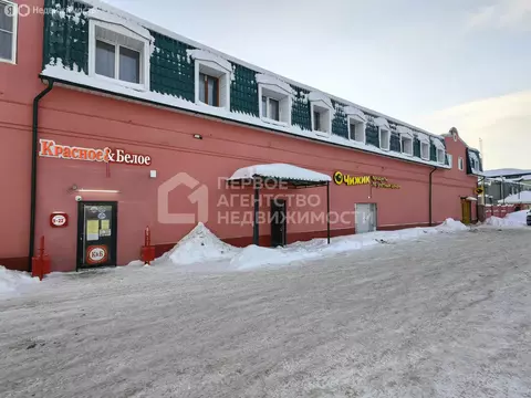 Помещение свободного назначения (76 м)