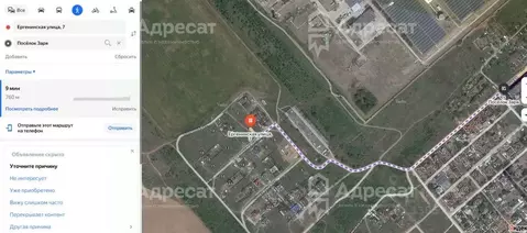 Участок в Волгоградская область, Волгоград Ергенинская ул. (10.0 сот.)