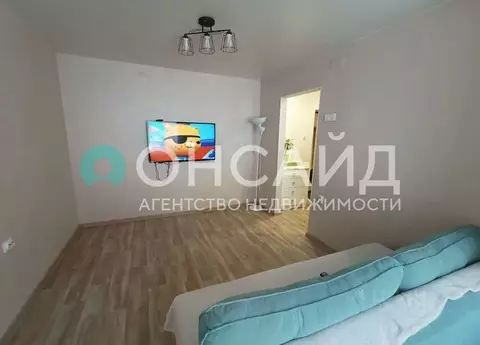 1-к кв. Бурятия, Улан-Удэ Геологическая ул., 17 (30.1 м)