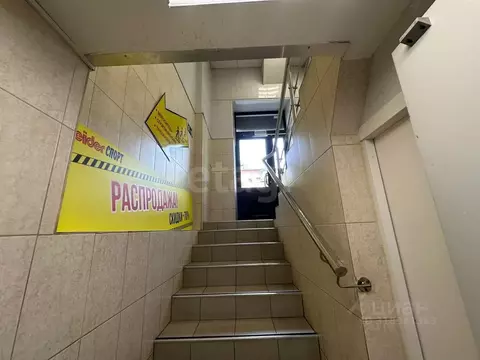 Помещение свободного назначения в Ярославская область, Ярославль ...