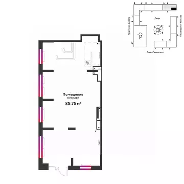 Торговая площадь в Тюменская область, Тюмень Интернациональная ул., ...