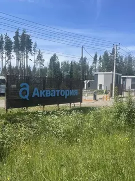 Участок в Ленинградская область, Выборгский район, Полянское с/пос, ...