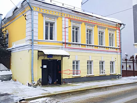 Офис в Москва Яузский бул., 11С1 (140 м)