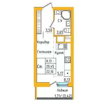 Студия Башкортостан, Уфа ул. Валерия Лесунова, 18 (22.16 м)